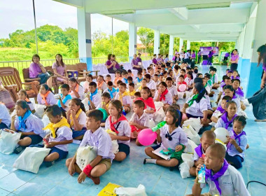 ๗ มิถุนายน วันสหกรณ์นักเรียน ประจำปี ๒๕๖๘ พารามิเตอร์รูปภาพ 15